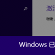 图库下载软件排行大全
