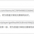 17图库app下载安装最新版本