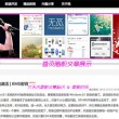 图片浏览软件 画画